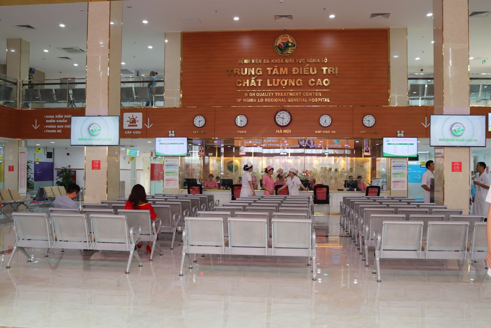 Công ty Cổ phần Đầu tư HDN tham dự lễ khánh thành Trung tâm điều trị Chất lượng cao Bệnh viện Đa khoa khu vực Nghĩa lộ - Yên Bái 2