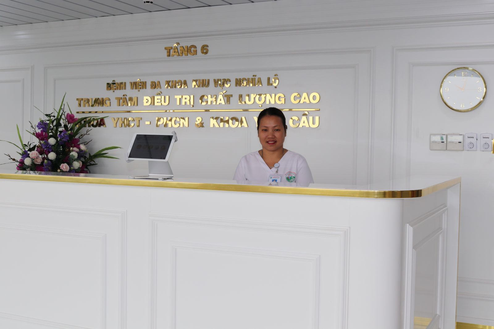 Công ty Cổ phần Đầu tư HDN tham dự lễ khánh thành Trung tâm điều trị Chất lượng cao Bệnh viện Đa khoa khu vực Nghĩa lộ - Yên Bái 3