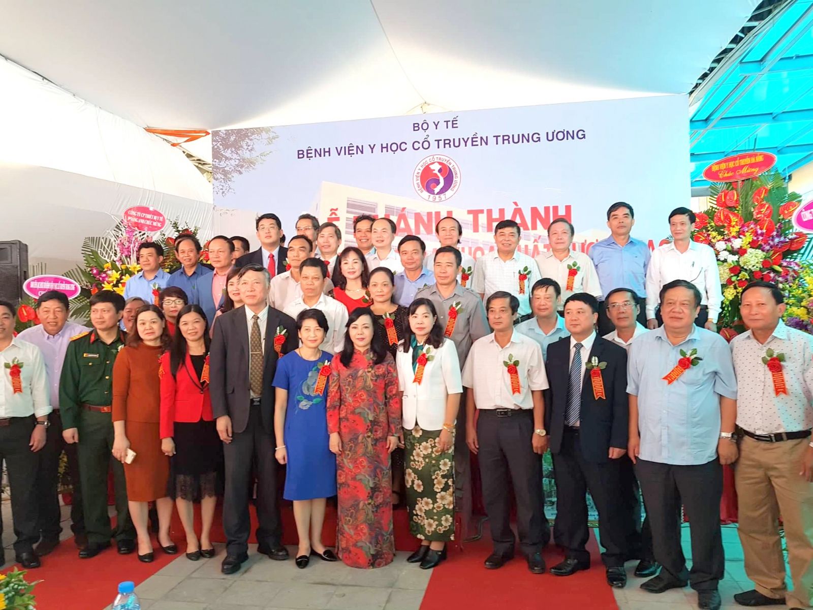 Công ty Cổ phần Đầu tư HDN tham dự lễ khánh thành Trung tâm Điều trị Đa khoa chất lượng cao của Bệnh viện Y học cổ truyền Trung ương 2