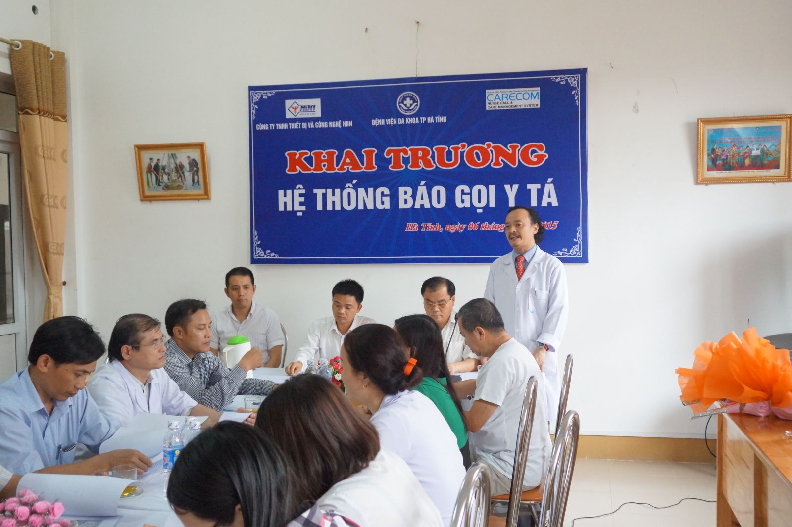 Công ty TNHH Thiết bị và Công nghệ HDN triển khai hệ thống báo gọi y tá tại Bệnh viện Đa khoa Thành phố Hà tĩnh. 1