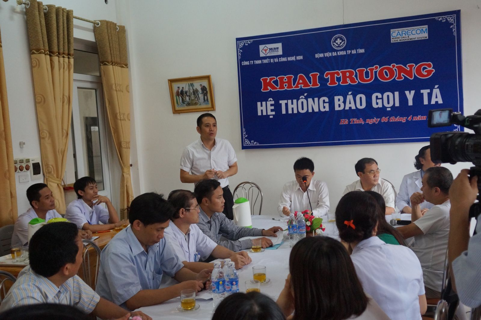 Công ty TNHH Thiết bị và Công nghệ HDN triển khai hệ thống báo gọi y tá tại Bệnh viện Đa khoa Thành phố Hà tĩnh. 3