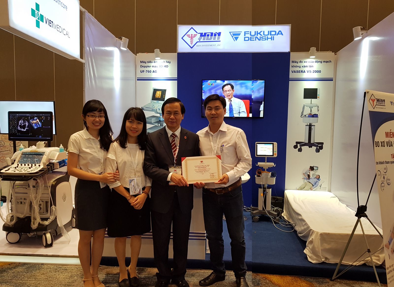 Gian hàng của Công ty Cổ phần Đầu tư HDN gây chú ý tại Đại hội Tim mạch toàn quốc lần thứ 16 tại Đà Nẵng. 7