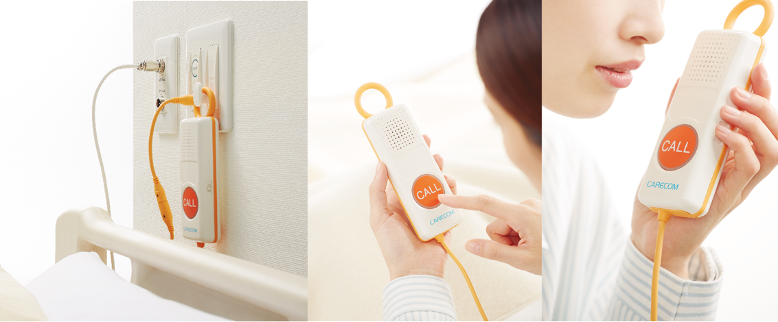 Hệ thống Báo Gọi Y tá - Kỹ Thuật Số 4