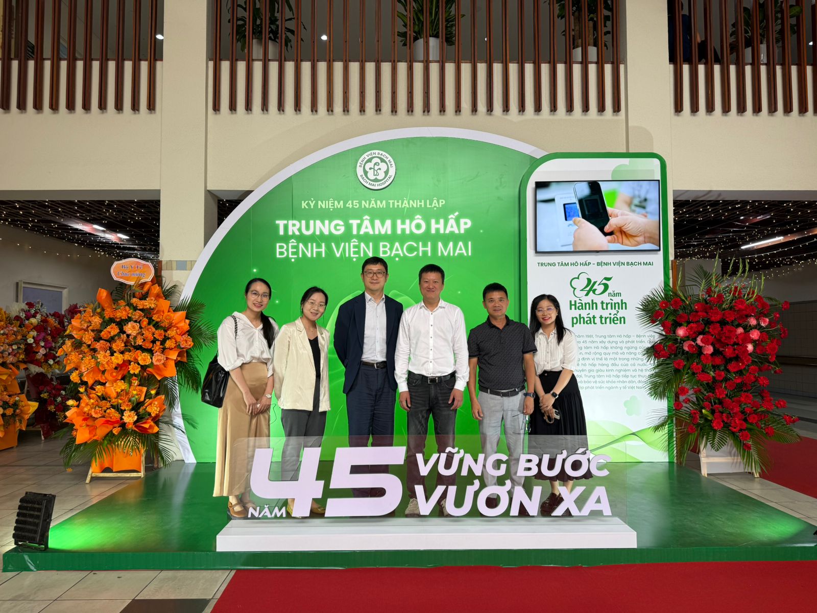 45th anniversary celebration off resspiratory center at Bach Mai hospital