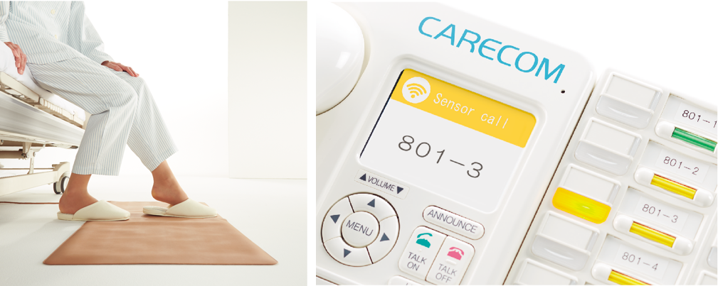 Digital Nurse Call Systems - BCAC-XWZE 4