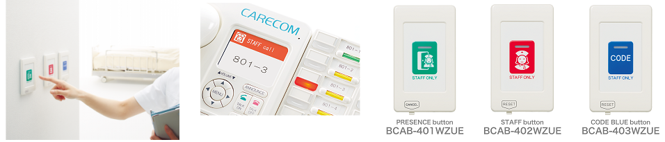 Digital Nurse Call Systems - BCAC-XWZE 6