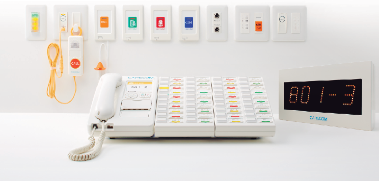Digital Nurse Call Systems - BCAC-XWZE