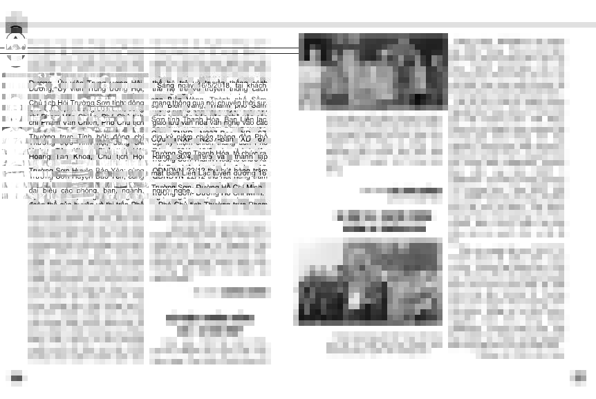 Bản tin số 17 có gì? 14