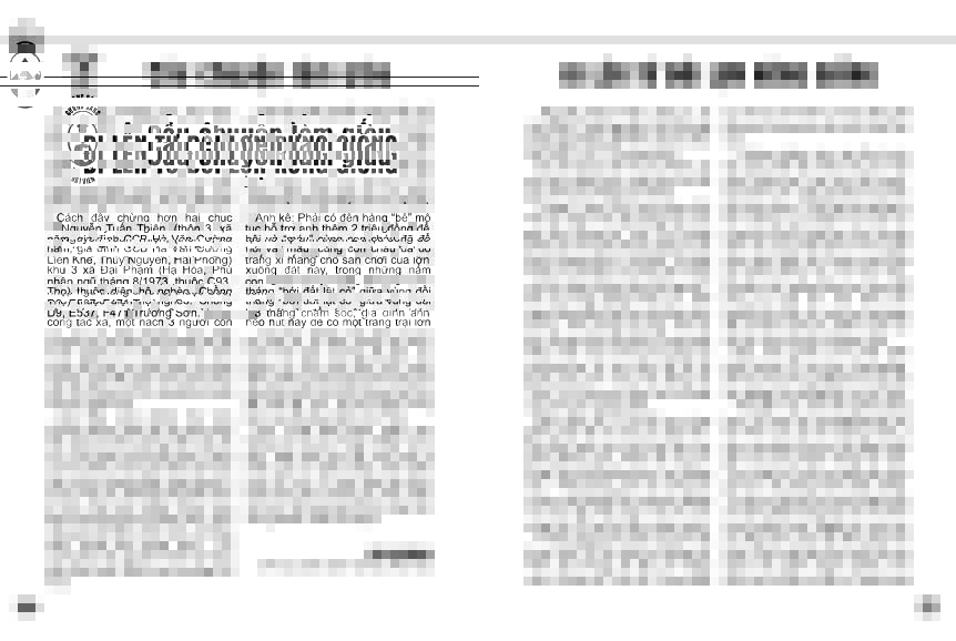 Bản tin số 17 có gì? 16