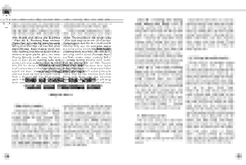 Bản tin số 17 có gì? 3