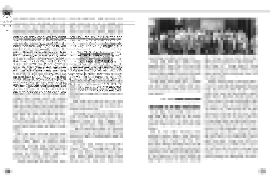 Bản tin số 17 có gì? 6