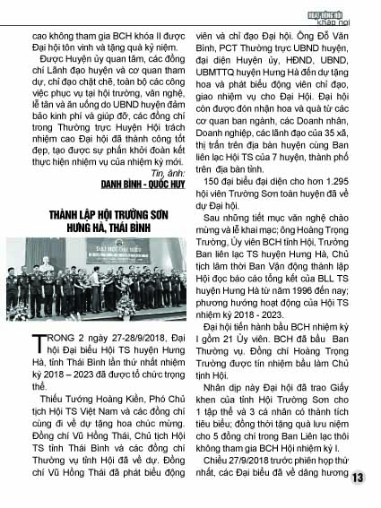 Bản tin Trường Sơn số 20 12