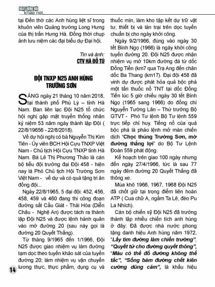 Bản tin Trường Sơn số 20 13