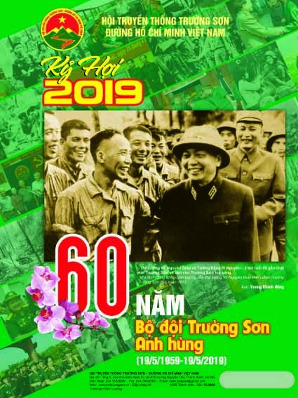 Bản tin Trường Sơn số 20 35