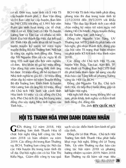 Bản tin Trường Sơn tết Kỷ Hợi 2019 (Số 21) 28