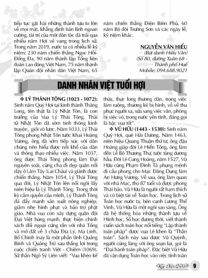 Bản tin Trường Sơn tết Kỷ Hợi 2019 (Số 21) 8