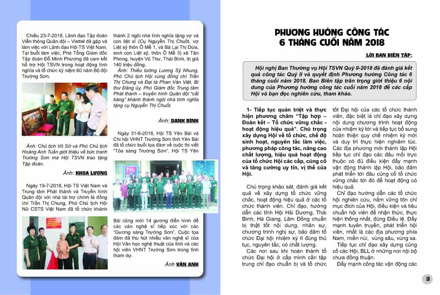 Số 18 BT Trường Sơn có gì 1