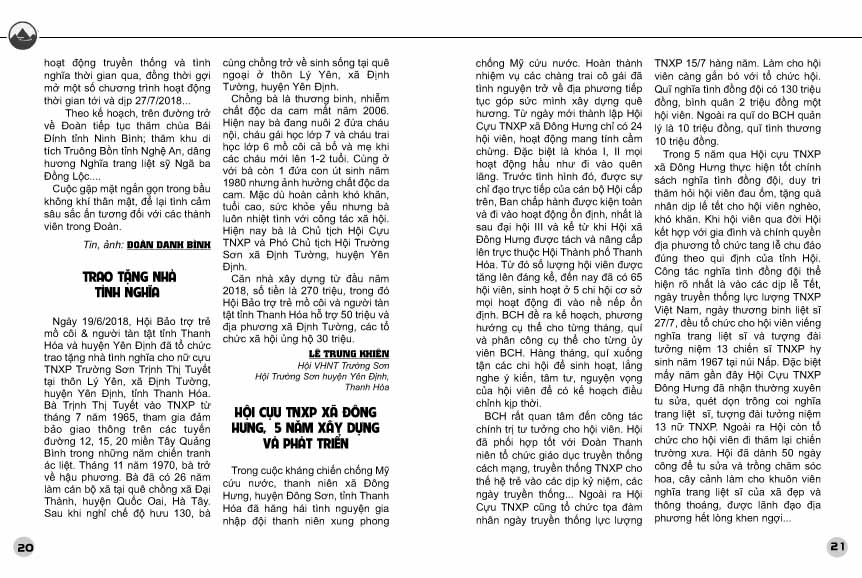 Số 18 BT Trường Sơn có gì 10