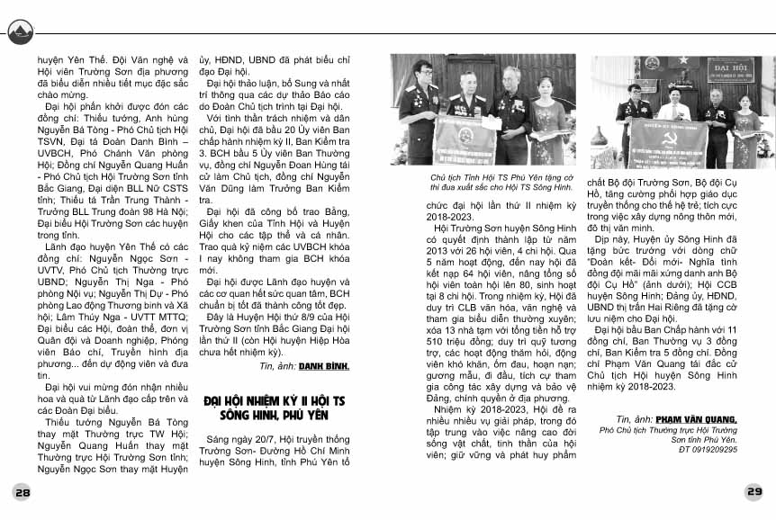 Số 18 BT Trường Sơn có gì 14