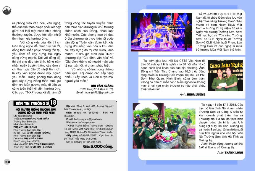 Số 18 BT Trường Sơn có gì 17