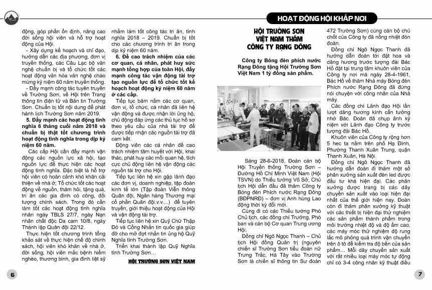 Số 18 BT Trường Sơn có gì 3