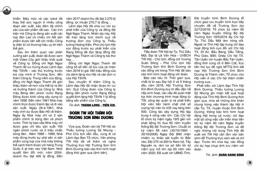 Số 18 BT Trường Sơn có gì 4