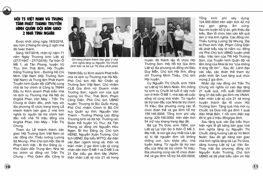 Số 18 BT Trường Sơn có gì 5