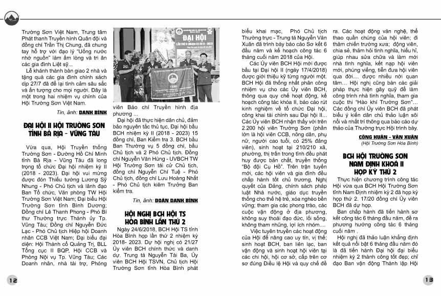 Số 18 BT Trường Sơn có gì 6