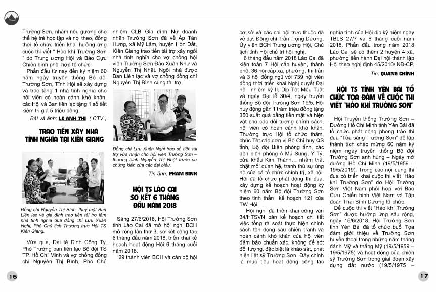 Số 18 BT Trường Sơn có gì 8