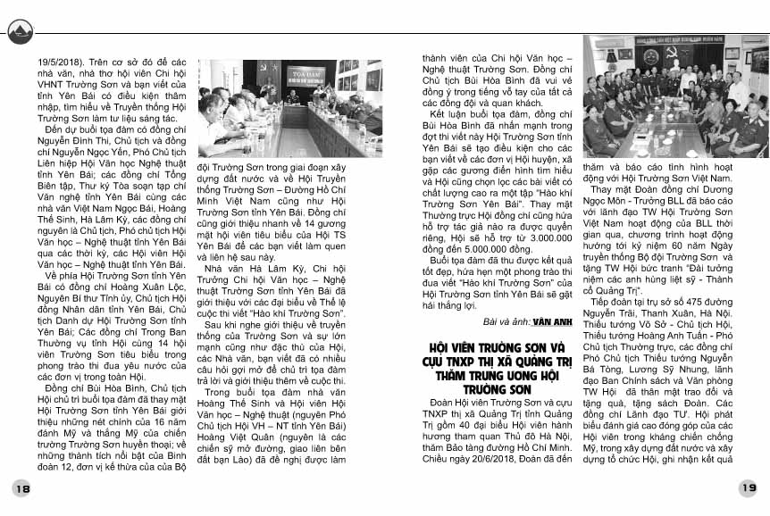 Số 18 BT Trường Sơn có gì 9