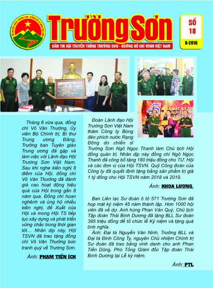 Số 18 BT Trường Sơn có gì