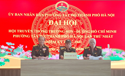 Hội Trường Sơn phường Tây Hồ Đại hội lần thứ nhất, nhiệm kỳ 2026-2031.