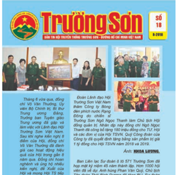 Số 18 BT Trường Sơn có gì