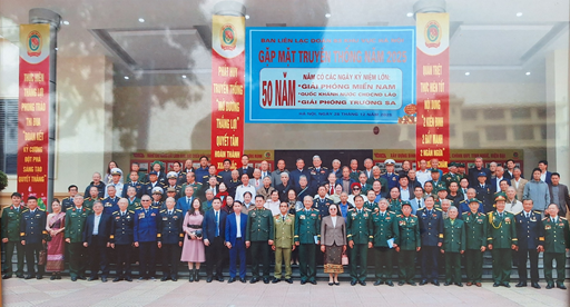 PSA: BLL ĐOÀN 83 KHU VỰC HÀ NỘI GẶP MẶT TRUYỀN THỐNG NĂM 2025.