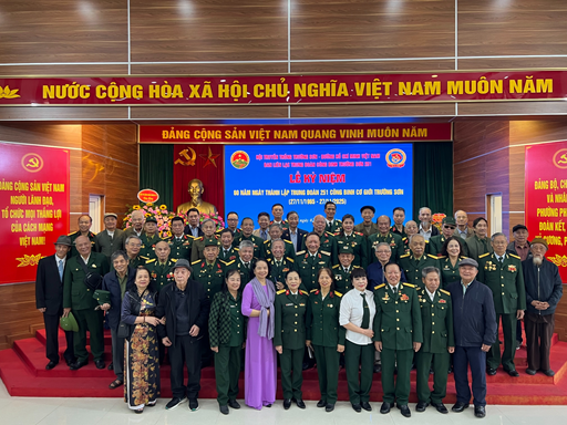 BLL TT trung đoàn 251 CBCG Trường Sơn Kỷ niệm 60 năm ngày thành lập .