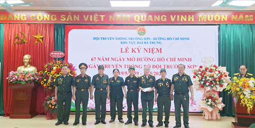 HỘI TSKV HAI BÀ TRƯNG TP HÀ NỘI KỈ NIỆM 67 NĂM NGÀY TRUYỀN THỐNG BĐTS