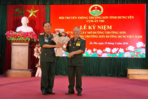 HỘI TS CỤM ÂN THI T. HƯNG YÊN KỈ NIỆM 67 NĂM NGÀY TT BỘ ĐỘI TRƯỜNG SƠN
