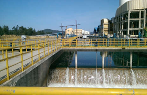 Vung Ang 1 Thermal Power plant project - Ha Tinh 1