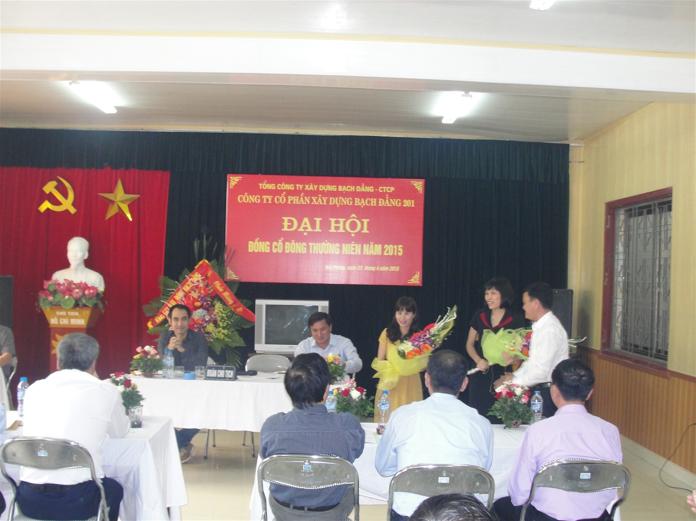 Annual General Meeting of Shareholders 2015 2