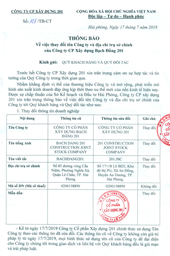 Change of Company name and address