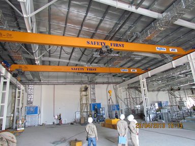 Công ty TNHH Fujikin Việt Nam