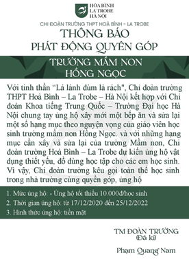 YOUTH OF LATROBE | CHUNG TAY CÙNG YOL 