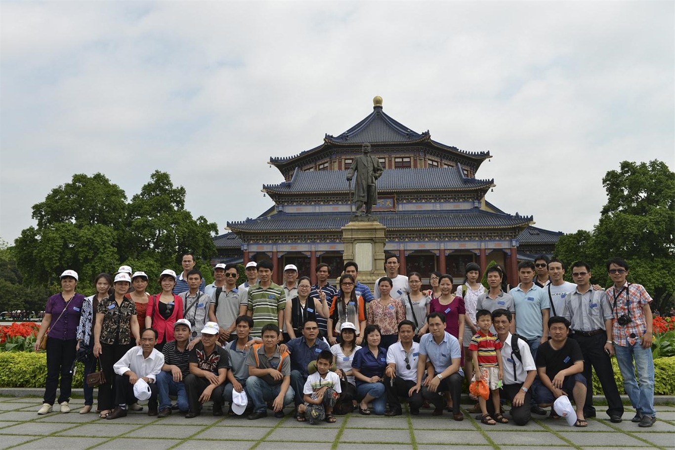 AVC - Exploration tourism 2010-2016 2