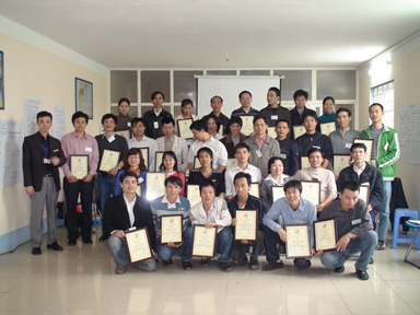 AVC - Skills training