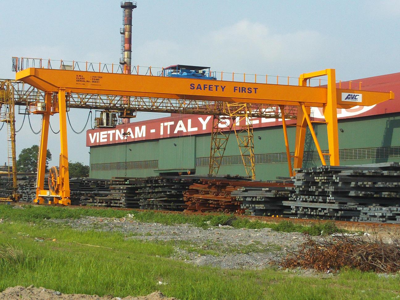 ベトナムイタリア鉄鋼工場