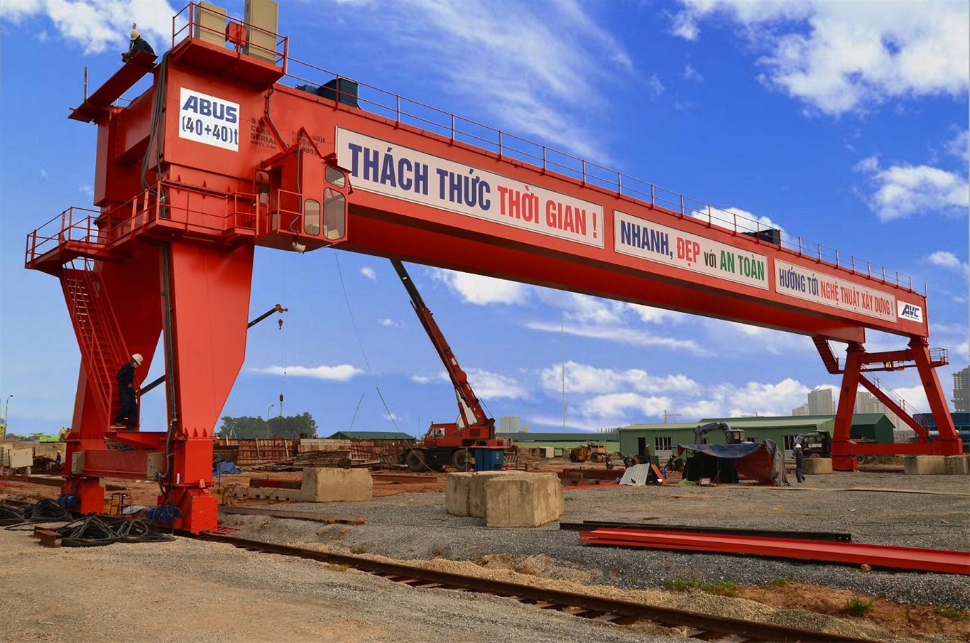 三井住友建設(株