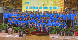 2017 - AVC 確立の15年