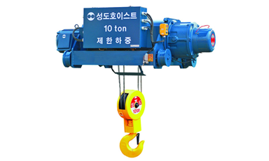 Hoist Sungdo
