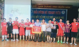 Giải bóng đá thanh niên các cơ sở y tế khu vực phía nam lần thứ nhất - Năm 2018