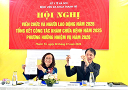 HỘI NGHỊ VIÊN CHỨC VÀ NGƯỜI LAO ĐỘNG NĂM 2026 TỔNG KẾT CÔNG TÁC KHÁM CHỮA BỆNH NĂM 2025